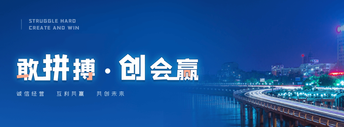 碧土口碑好的临时电力设备品牌,正规的电线电缆出租租赁公司